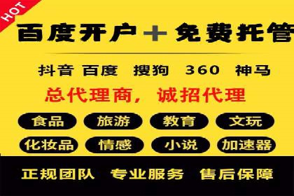 案例对比：信息流优化前后效果