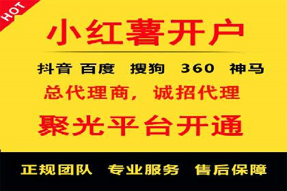 某某sem公司助力某电商企业实现业绩大增的秘诀