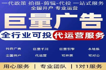 行业领先企业的百度广告推广经验分享